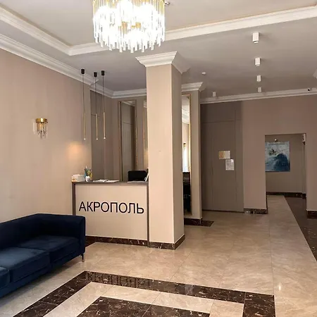 Apartment Акра - Уютная Квартира Студия